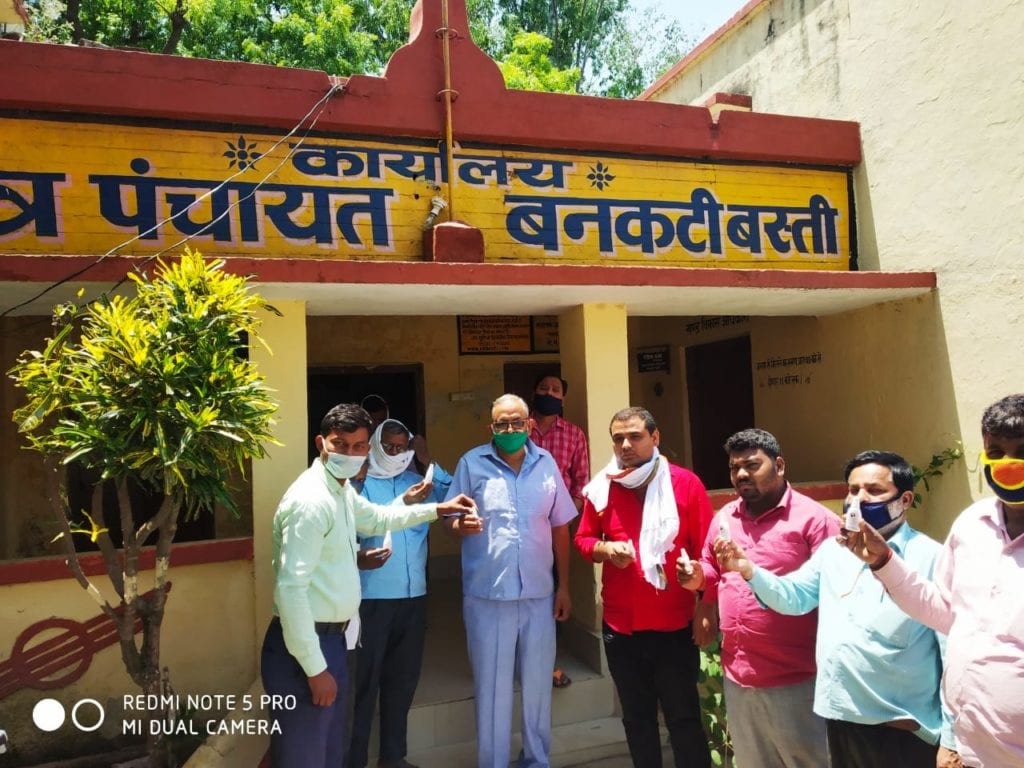 Image of About Department
